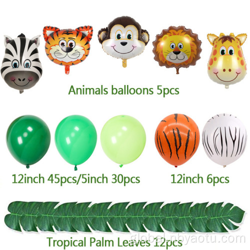 China Jungle Safari Theme Party Balloon Garland Animal Balloons Supplier